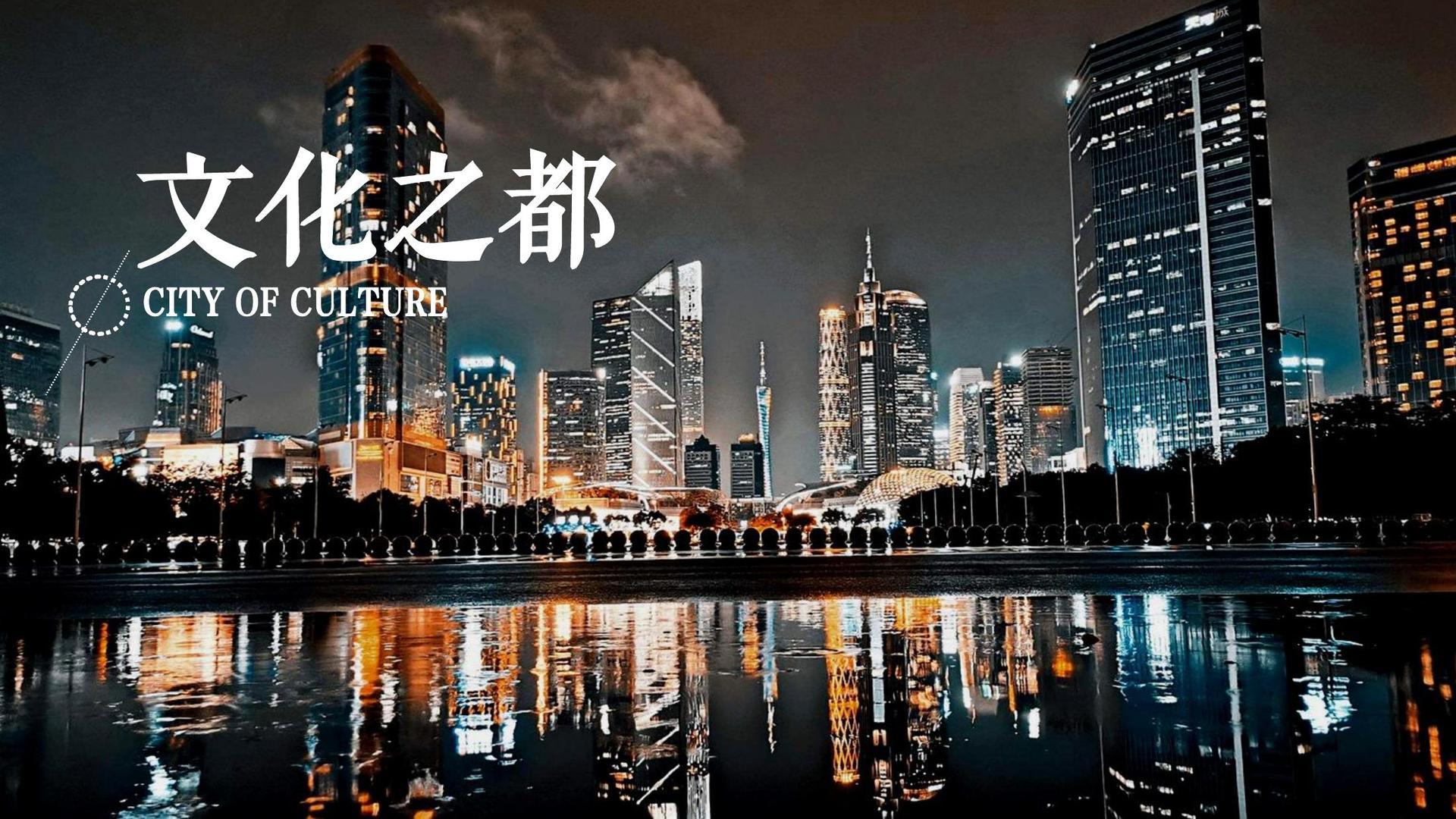 壹号国际主办“数字时代文化创新”行业论坛